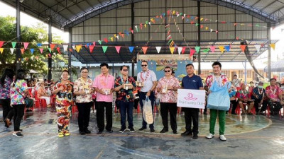 Happy Songkran Day