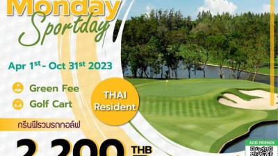 Thai Resident Promotions