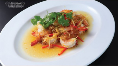 Steamed Prawns with Chinese Plum and Ginge
