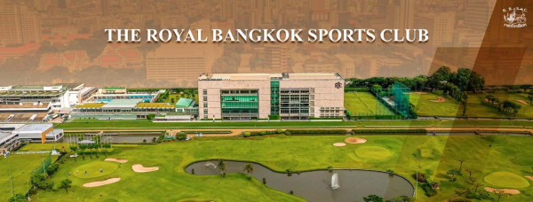 The Royal Bangkok Sports Club golf and golf course