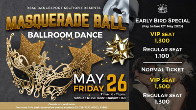 SPORTS NEWS :: RBSC BALLROOM DANCE 'MASQUERADE BALL'