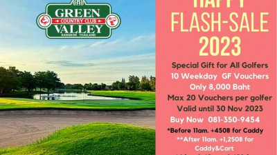 FLASH SALE 2023 for all golfers