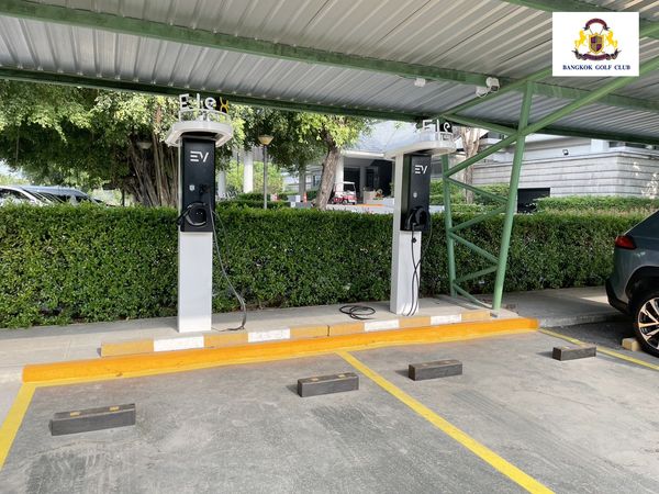 Bangkok Golf Club text