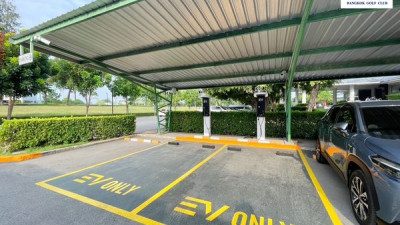 เปิดแล้ว ! EV Charger Station Elex by EGAT