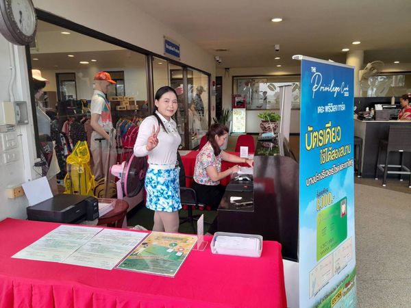 Bangpakong Riverside Country Club 3 people and text