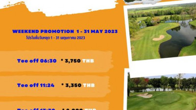 Weekend Promotion 1 - 31 May 2023