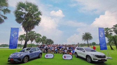 ยินดีต้อนรับShrewsbury international school    ที่เข้ามาจัดการแข่งขัน​ Chrity family golf​ day​2023 ที่ Suwangolf &amp; country club