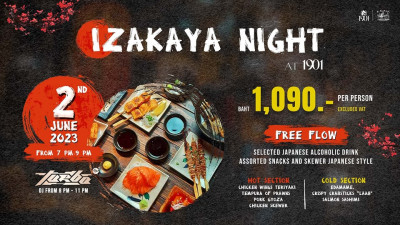 F&amp;B Special :: IZAKAYA NIGHT