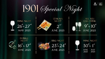 F&amp;B Special this weekend :: IZAKAYA NIGHT