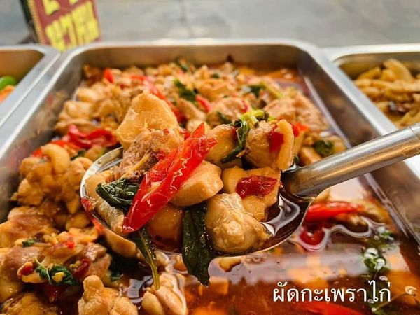 Bangpakong Riverside Country Club food and ผัดกะเพราไก่ เพรา ผัด ผัดกะ