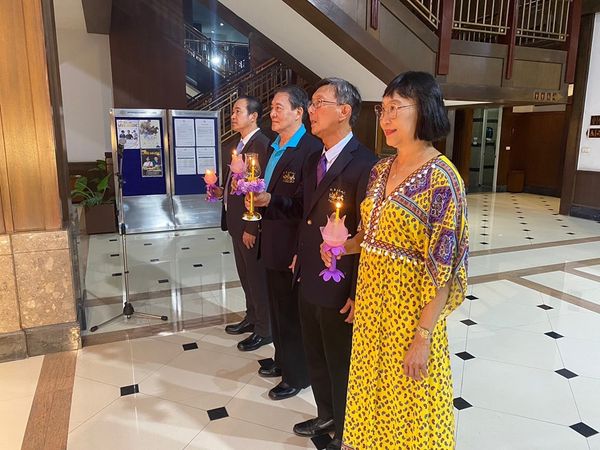 The Royal Bangkok Sports Club 3 people