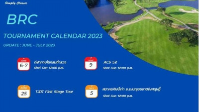 Tournament on June - July