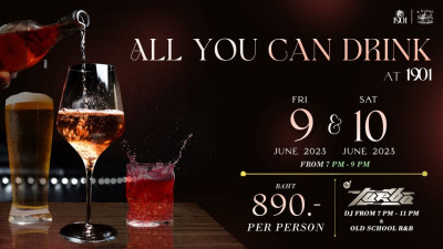 F&amp;B This Weekend :: All You Can Drink