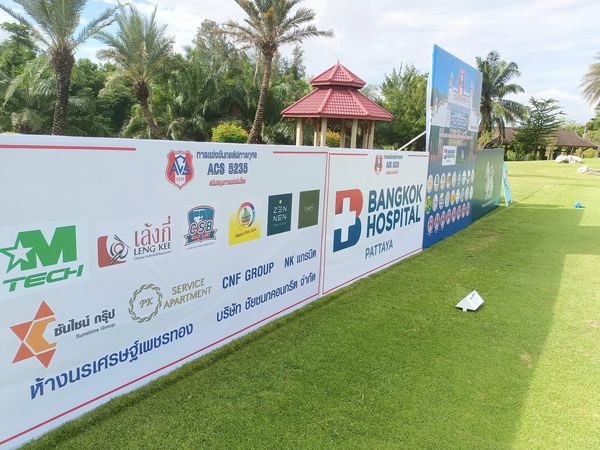 Bangpakong Riverside Country Club golf grass and text