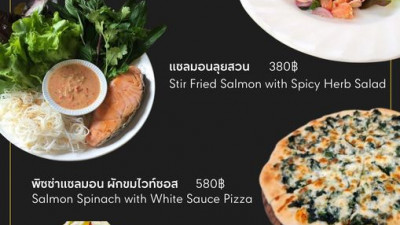 CHEF RECOMMENDED เดือนมิถุนายนนี้ ที่ The Vintage Club Restaurant.