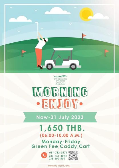 Bangpakong Riverside Country Club 1 person golfing golf cart golf course and text