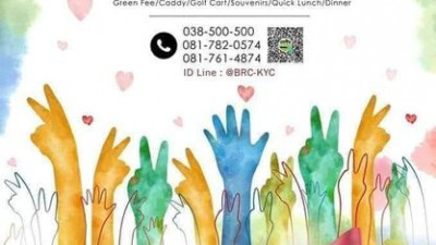 #นับถอยหลังอีก1เดือนนะครับ