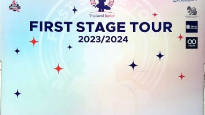 บรรยากาศการแข่งขันกอล์ฟเยาวชน รายการ FIRST STATE  TOUR 2023/2024 Bangpakong Riverside Country Club  24/07/2023 
