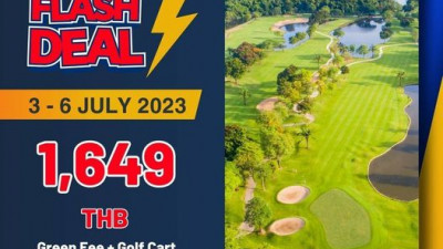 WEEKDAY  FLASH  DEAL