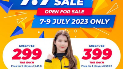 7.7 Royal Golf Ultra Sale ( Green Fee 299! )