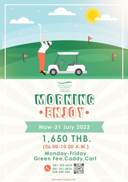 Bangpakong Riverside Country Club 1 person golfing golf course and text