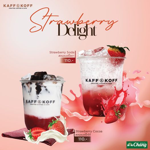 Alpine Golf Club coffee cup strawberry daiquiri strawberry and KAFF KOFF Straaherry Delight CRAFTED Strawberry Straw Soda สตรอเบอรี่โซดา 110 KAFF KOFF CRAFTED COFFEE E CAFE KAFF KOFF CRAFTED COFFEE COFFEE CAFE CAFE Strawberry StrawberryCocoa Cocoa สตรอเบอรี่โกโก้ 110 mmCh ng Chang