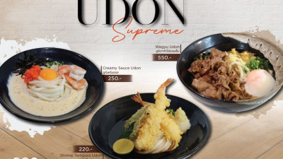 We are proudly to present a Special Menu for Udon lovers, Udon Supreme the aroma that wafts from the bowl to udon noodles, every aspect of enjoying Udon is a delight and delectable.