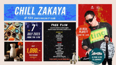 SPECIAL F&amp;B NIGHT :: CHILL-ZAKAYA AT 1901