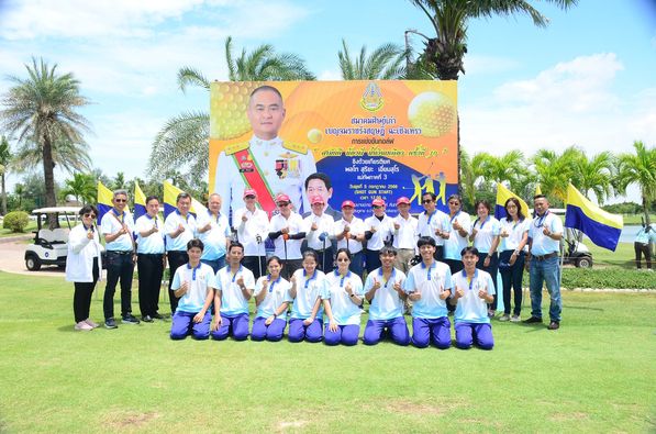 Bangpakong Riverside Country Club 5 people dais and text