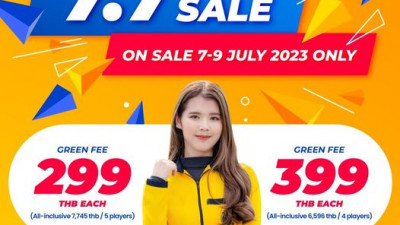7.7 ULTRA SALE