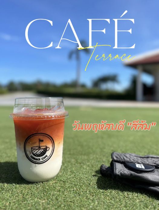 Pinehurst Golf Club amp Hotel golf coffee and text