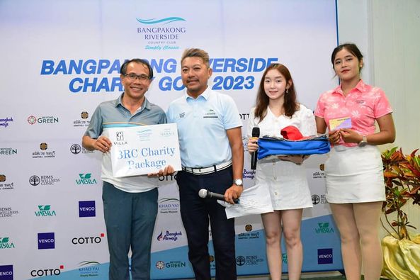 Bangpakong Riverside Country Club 4 people and text