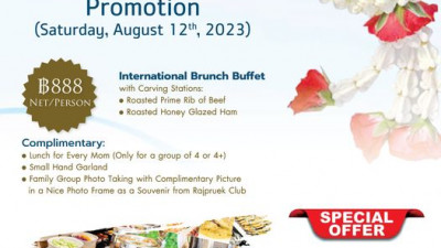 Buy Now with Paid Up-Front Coupon @ 666 Baht Net/Person Only