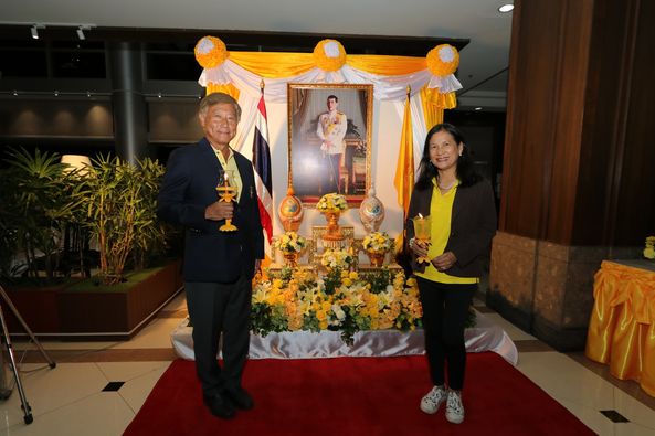 The Royal Bangkok Sports Club 3 people temple and dais