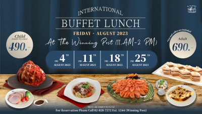 F&amp;B NEWS:: Buffet Lunch at the RBSC Winning Post in AUGUST