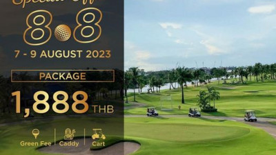 We look forward to welcoming you on 7th - 9th August. Found the Promotion always awesome at the Royal Lakeside Golf Club