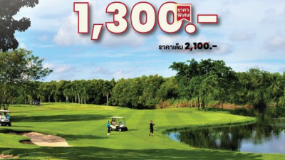 #HotGolf #HotGolfpromotion #HotGolfgreenfeemart