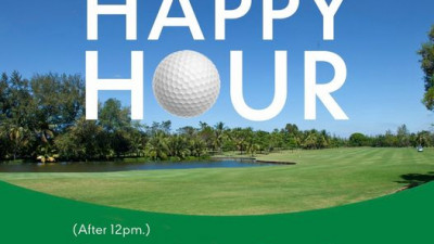 HAPPY HOUR เสาร์ - อาทิตย์นี้