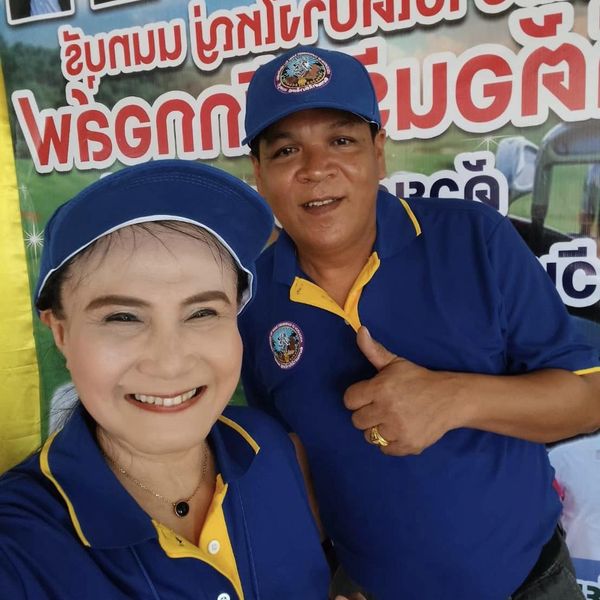 สนามกอล์ฟไดนาสตี้ แอนด์ คันทรีคลับ Dynasty Golf amp Country Club 2 people and text