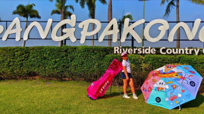 Welcome to Bangpakong Riverside Country Club. #hellojacki