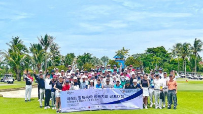 Thank you all of customers the Bangkok World OKTA for visiting our golf course last Saturday 26th August 2023