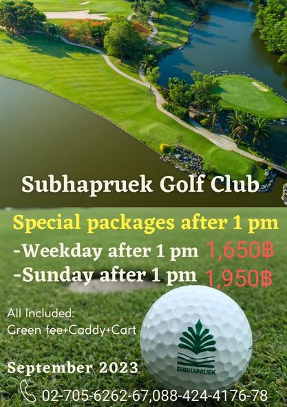 Subhapruekgolf golf golf course and text