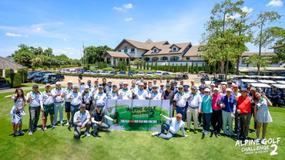 Alpine Golf Club thanks all members, guests and sponsors to participate “Alpine Golf Challenge#2”,