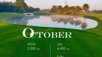 October