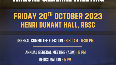 IMPORTANT :: GENERAL COMMITTEE ELECTION AND CLUB'S ANNUAL GENERAL MEETING (AGM)