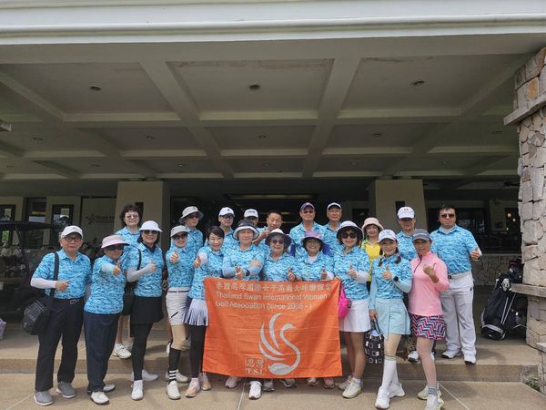 Muang Kaew Golf Course 9 people people golfing golf course and text-2