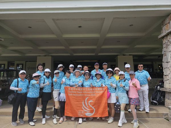 Muang Kaew Golf Course 9 people people golfing golf course and text