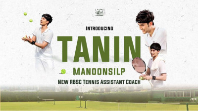 SPORTS NEWS :: NEW TENNIS ASSISTANT COACH “TANIN MANOONSILP”