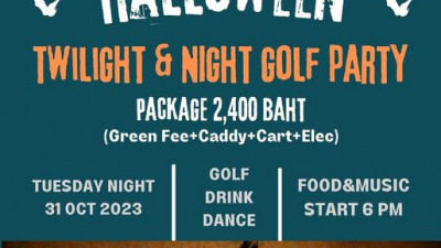 HAPPY HALLOWEEN TWILIGHT&amp;NIGHT GOLF PARTY#3