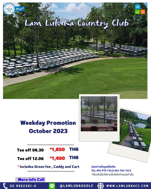 Lam Luk Ka Country Club golf golf cart golf course and text